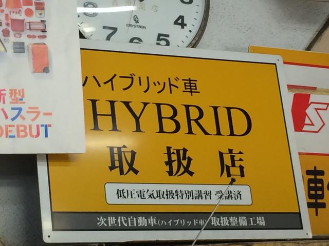 夕陽丘自動車商会4