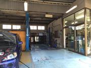 有限会社　富士自動車工業4