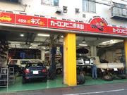 キズヘコミなどの鈑金塗装はお任せください！