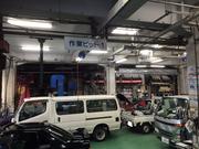 自社塗装ブース完備しております！