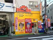 サービスフロントはこちらからどうぞ。