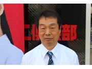 サービスフロント 柴山　寿美