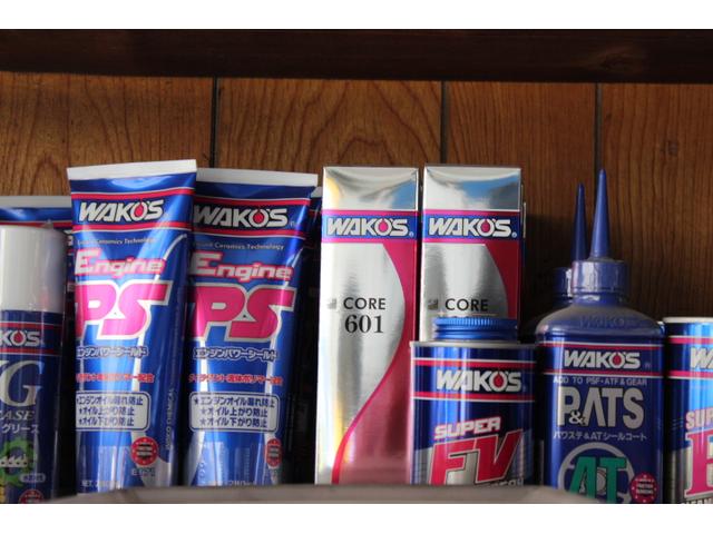 各種ケミカル用品も取り揃えております。