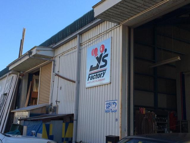 中央道国立府中ＩＣより車で１５分！