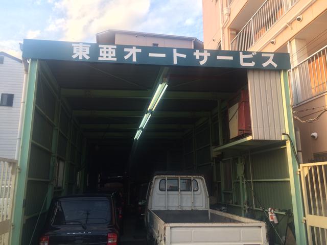 東亜オートサービス