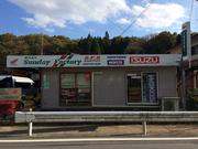 株式会社　Ｓｕｎｄａｙ　Ｆａｃｔｏｒｙ2