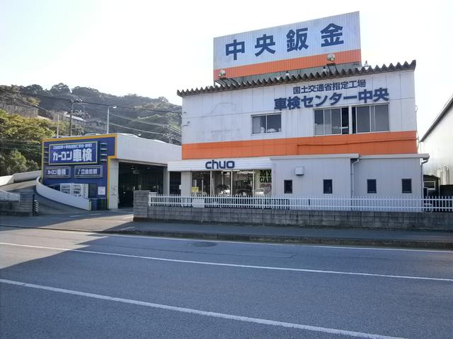 （株）中央鈑金　車検センター中央