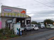 吉井自動車工業2