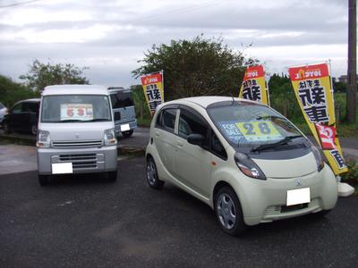 新車・中古車も販売