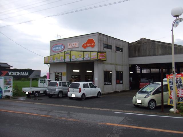 吉井自動車工業3