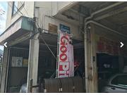 お車のボディの補強・修正の事なら当店にお任せください！