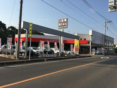 おまかせオート　石川の画像