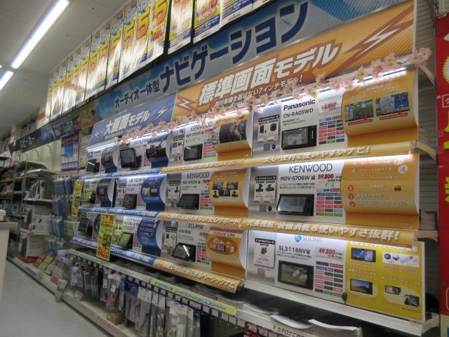 オートバックス　仙台吉成店(4枚目)