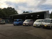 有限会社　小豆畑自動車整備工場