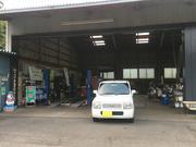 有限会社　小豆畑自動車整備工場5