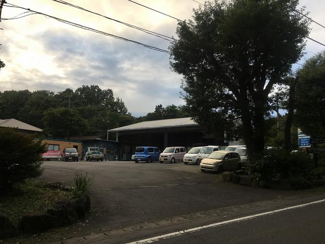 有限会社　小豆畑自動車整備工場3