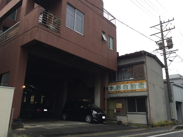 有限会社　水野自動車修理工場