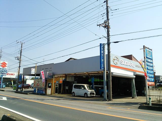 有限会社　石原モータース