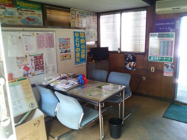 有限会社　石原モータース17