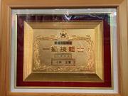 鈑金塗装は得意としています。