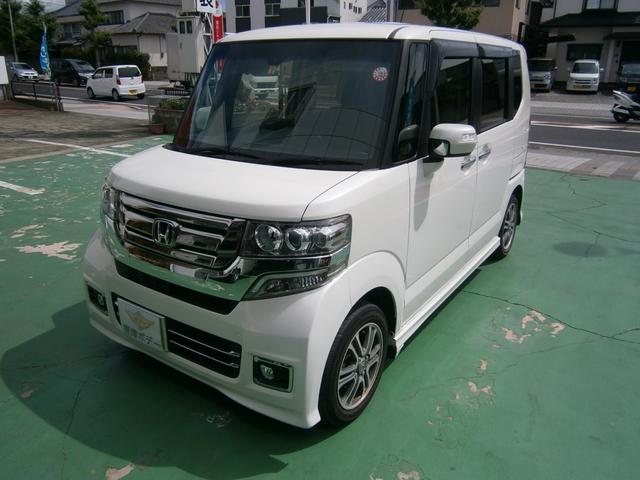 Ｎ-ＢＯＸカスタム　左側面板金、塗装　唐津市