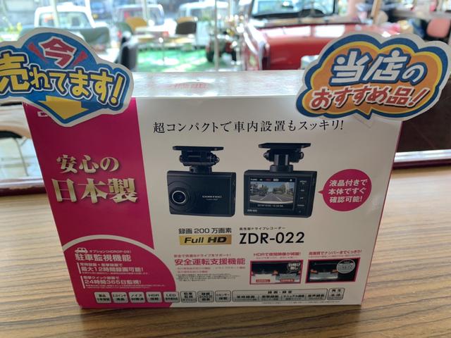 ゼストスパーク　JE1　中古車販売　ドライブレコーダー　カーナビ　取り付け　唐津市　伊万里市　多久市