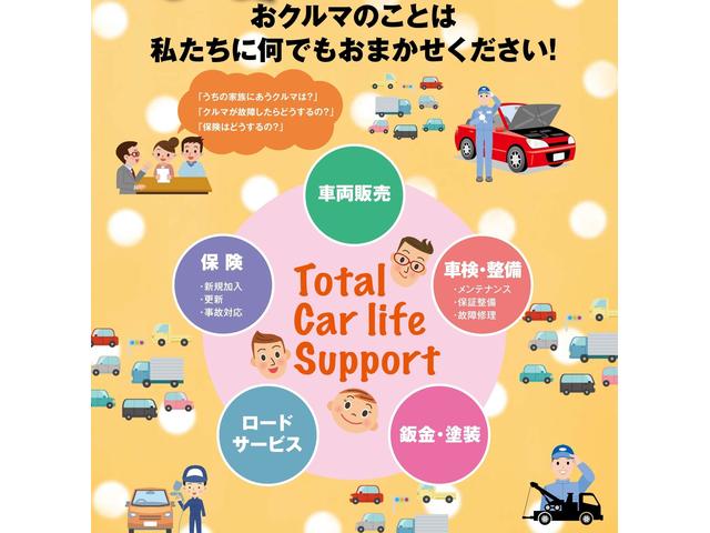ウィッシュ　ZNE10G　カーナビ　取り付け　唐津市　伊万里市　糸島市