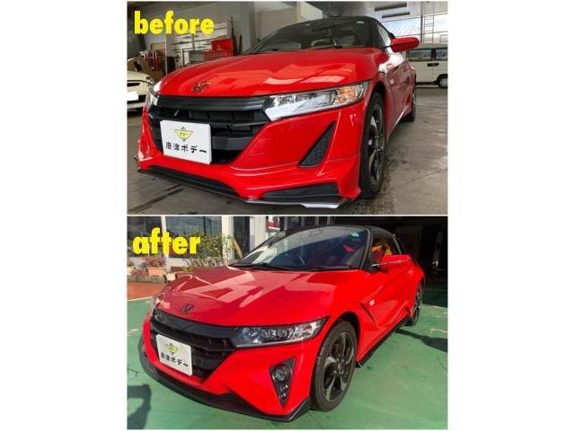 S660　JW5　無限エアロパーツ　フォグランプ　バンパーイルミ　持ち込み取り付け　カスタム　唐津市　多久市　糸島市　佐賀