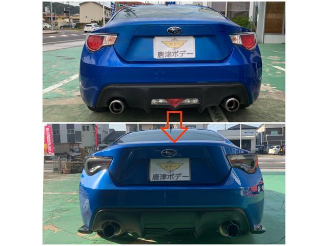 BRZ　part2　塗装　パーツ取り付け　カスタム　唐津市　伊万里市　糸島市