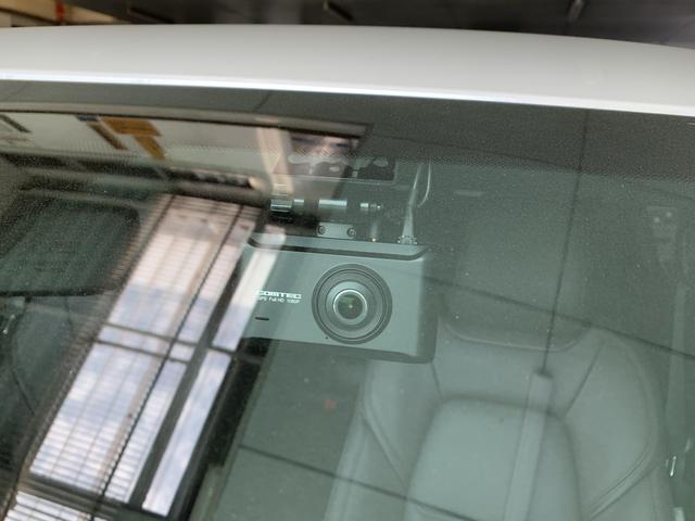 CX-5　持ち込み　ドライブレコーダー　前後カメラ　唐津市　多久市　伊万里市