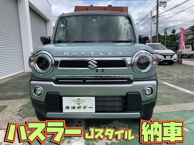 ハスラー jスタイル 新車販売 納車 唐津市 多久市 糸島市 グーネットピット ハスラー jスタイル 新車販売 納車 唐津市 多久市 糸島市 グーネットピット