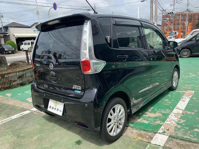 デイズ　ハイウェスターX　納車　中古車販売　唐津市　相知　伊万里　呼子