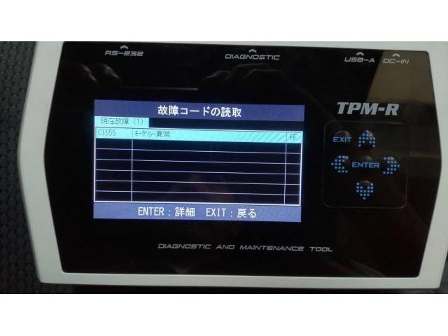 作業実績