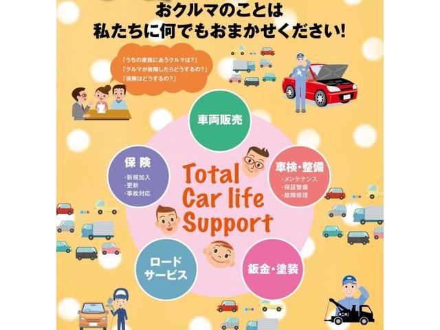 アルトECO　HA35S　へこみ　キズ　事故　鈑金塗装　修理　唐津市　伊万里市　玄海町　