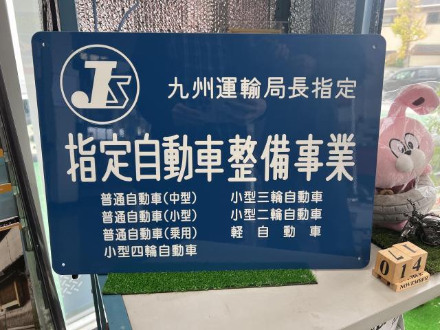 作業実績