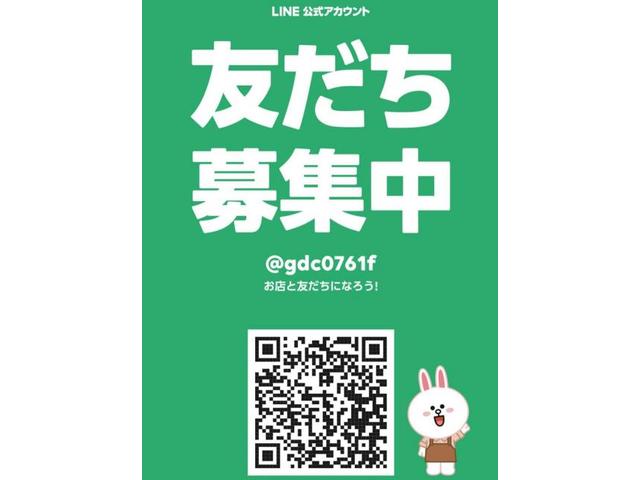 クリッパー　右フロント廻り　修理塗装　唐津市　東松浦郡　伊万里市