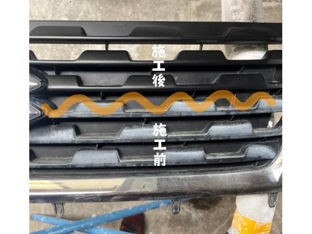 作業実績