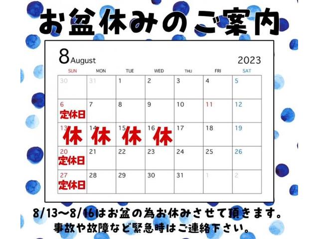 パッソ　EPS警告灯　パワステ効かない　ハンドル重い　修理　唐津市　玄海町　糸島市