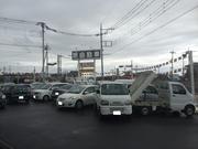 有限会社　旭自動車3