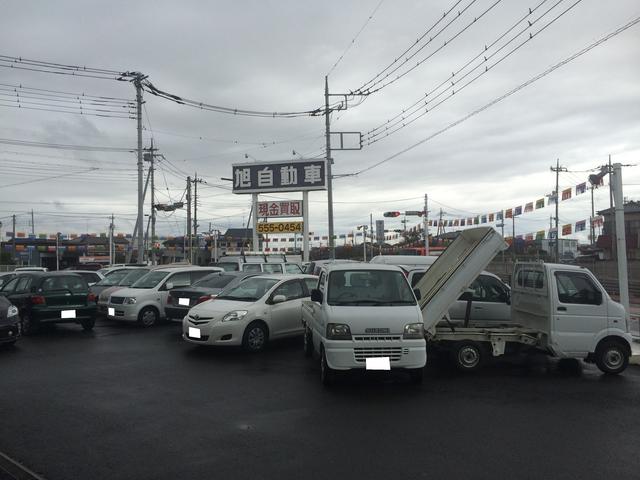 有限会社　旭自動車3