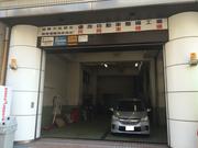 スタッフ一同、ご来店心よりお待ちしております！