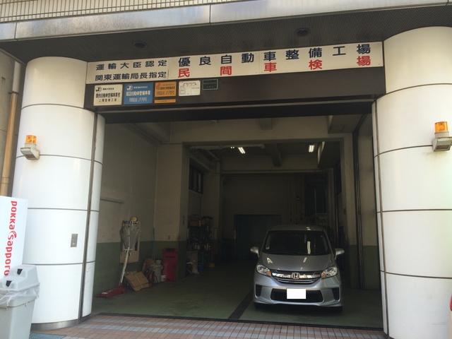 スタッフ一同、ご来店心よりお待ちしております！