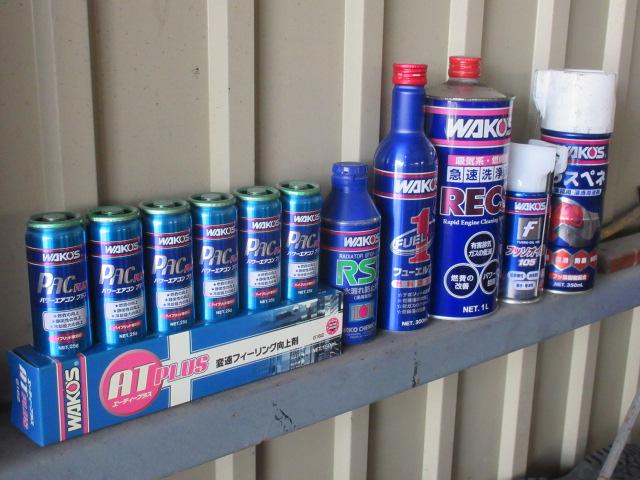 様々な作業に対応したケミカル類も取り扱いが御座います！