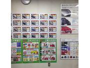 株式会社　ダイヤ昭石　上鶴間給油所7
