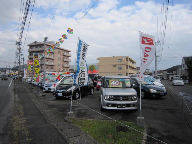 ホンダオート伊万里2