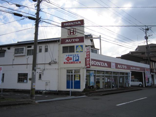 ホンダオート伊万里3
