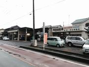 晴美自動車整備工場