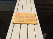 カーライフ清水3