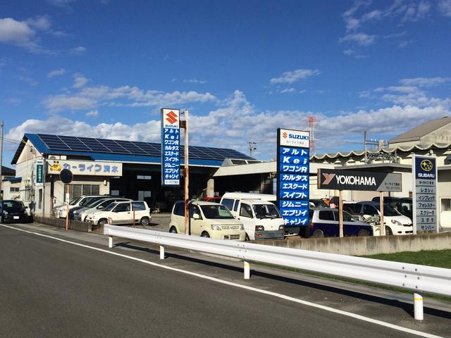 カーライフ清水