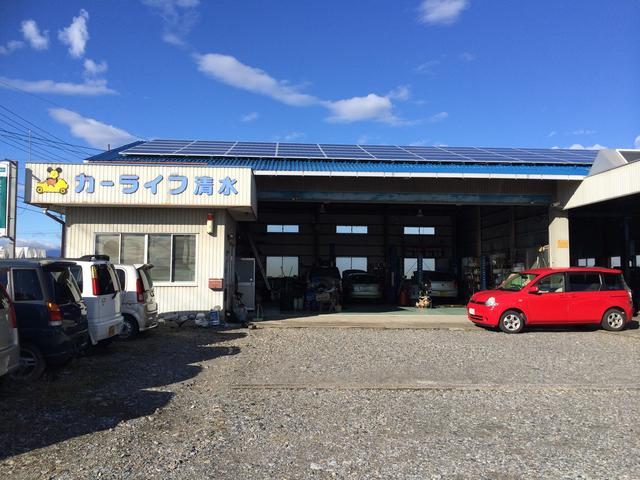 カーライフ清水2